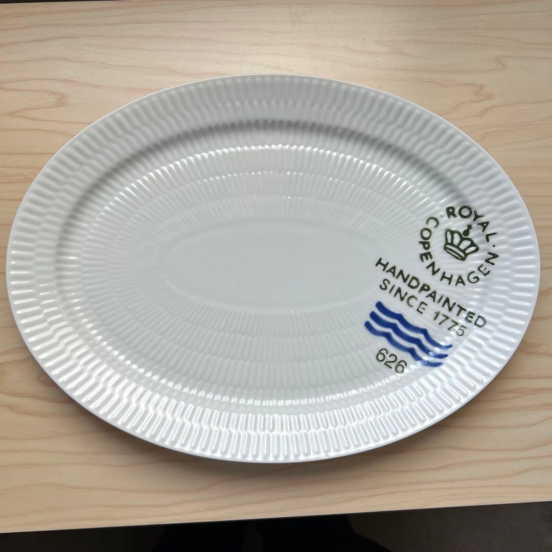 ロイヤルコペンハーゲン フルーテッドシグネチャー オーバルプレート