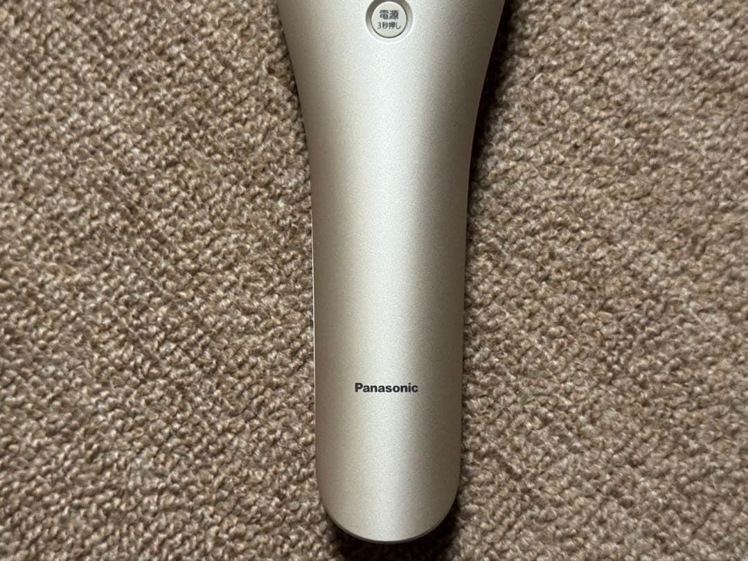 パナソニック　光エステ　ES-WP98