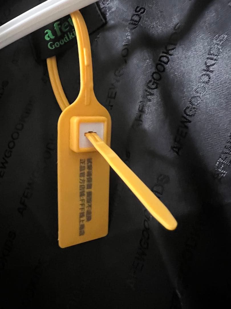 AFGK a few good kids スタジャン ジャケット 虎 黄 S P11268