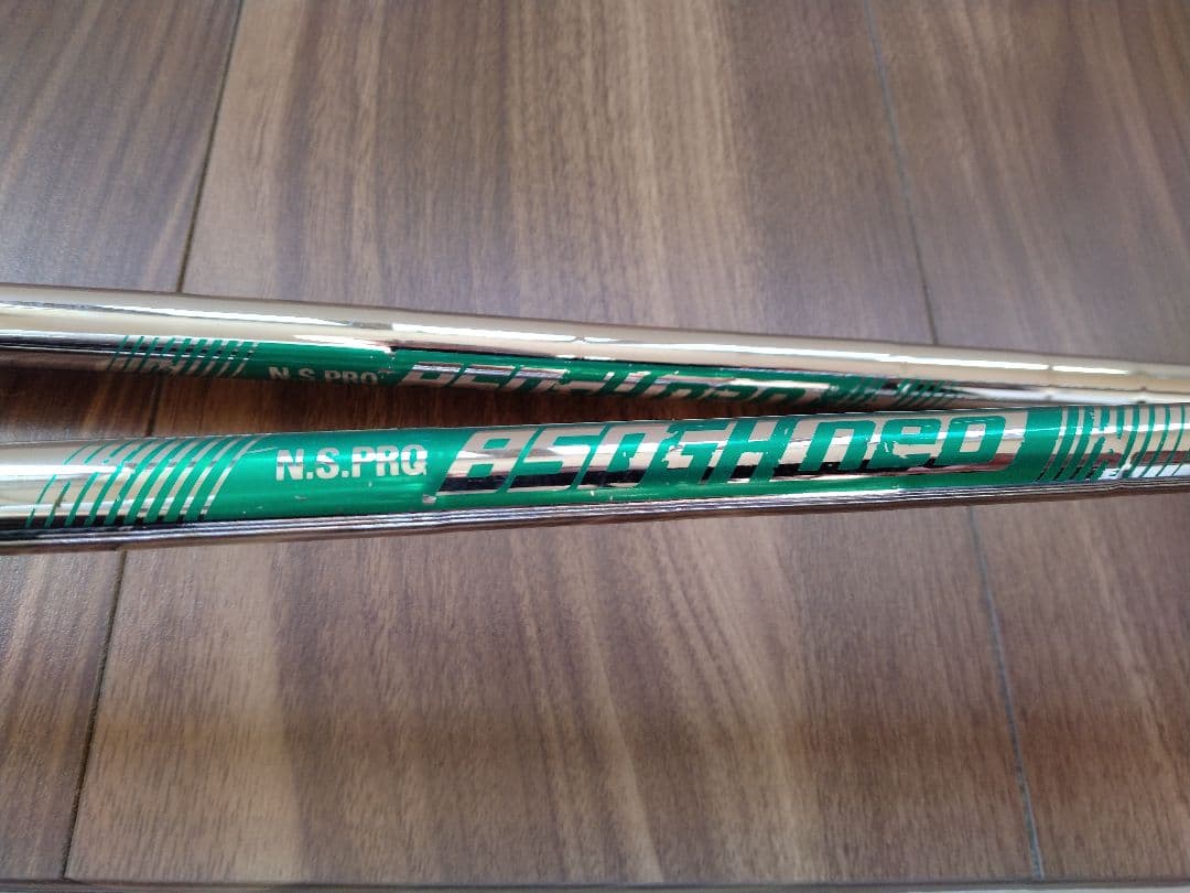 ブリヂストンアイアンセット 233HF6-P 5本セット