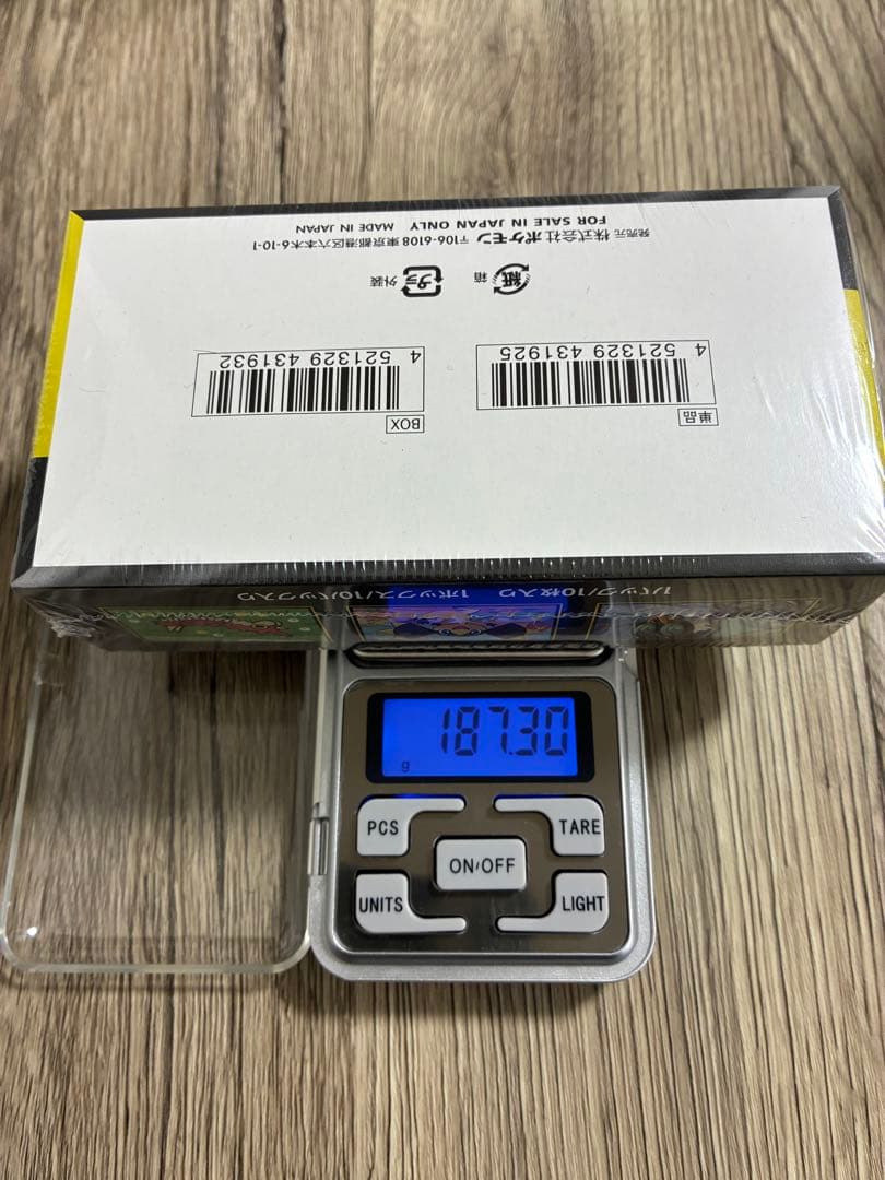 【新品・未開封】メガドリームex 1BOX シュリンク付き　187.31g