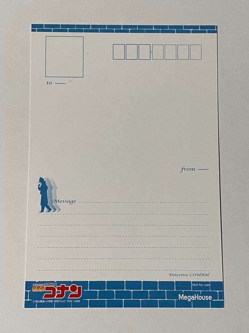 名探偵コナン 遠山和葉 ポストカード 1枚 プレミアムヒロインズ 水着