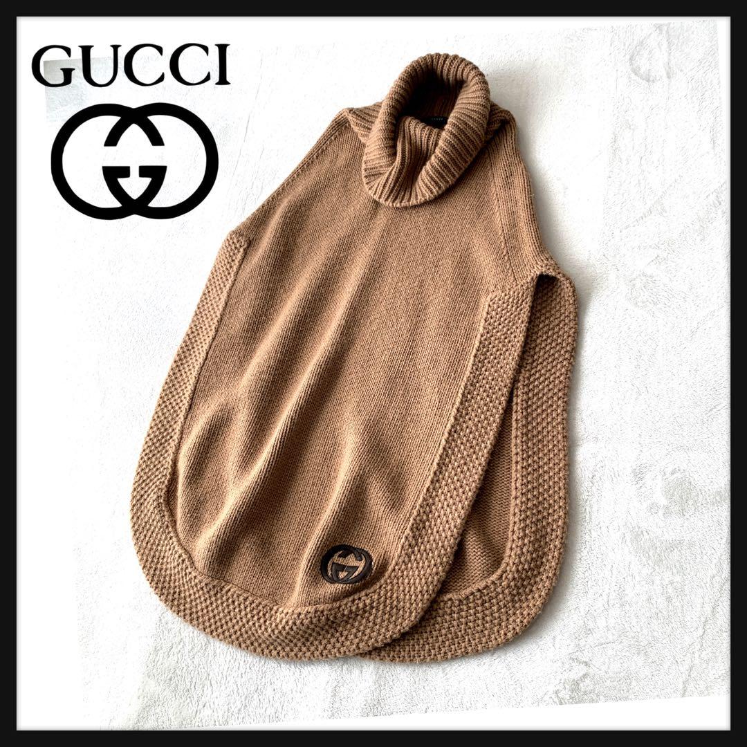 【美品】 GUCCI タートルネック ニット ポンチョ ベスト GGロゴ ケープ