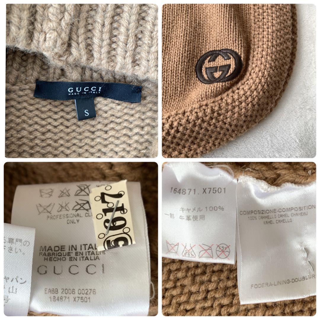 【美品】 GUCCI タートルネック ニット ポンチョ ベスト GGロゴ ケープ