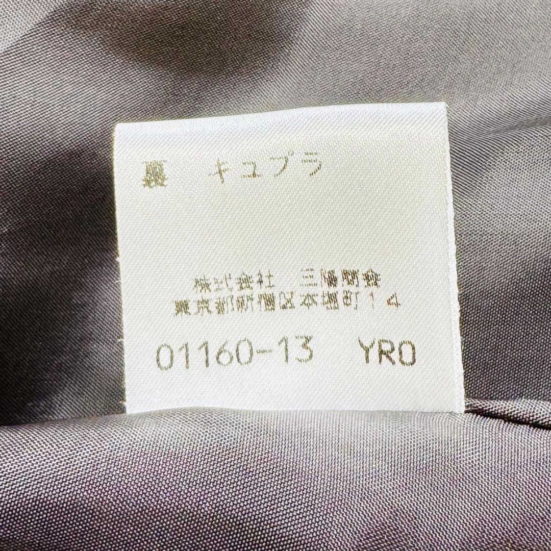 未使用品級☆バーバリーズ プリーツ フレア ロングスカート 2ベルト 38