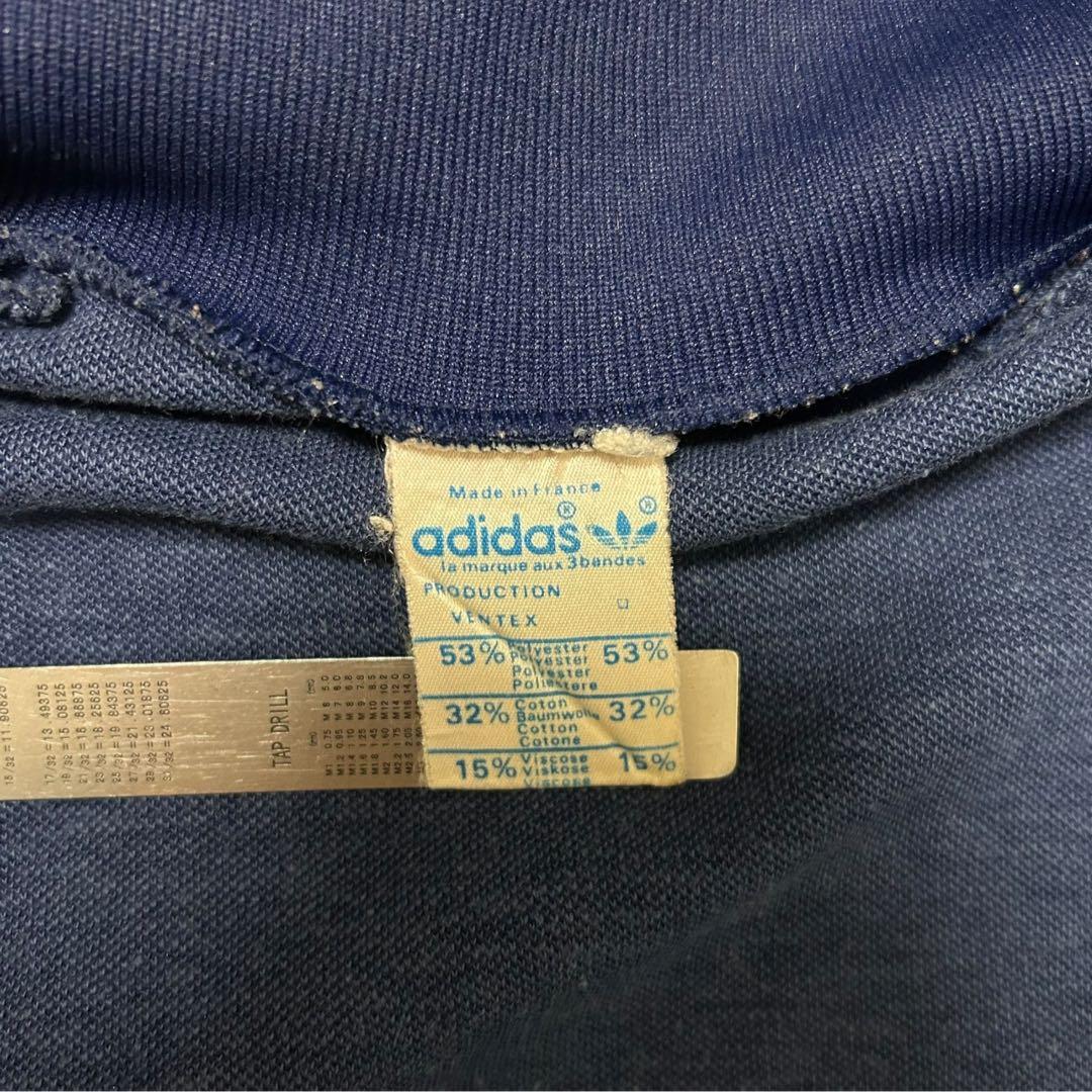 adidas 70s〜80s フランス製 VENTEX社製 トラックジャケット