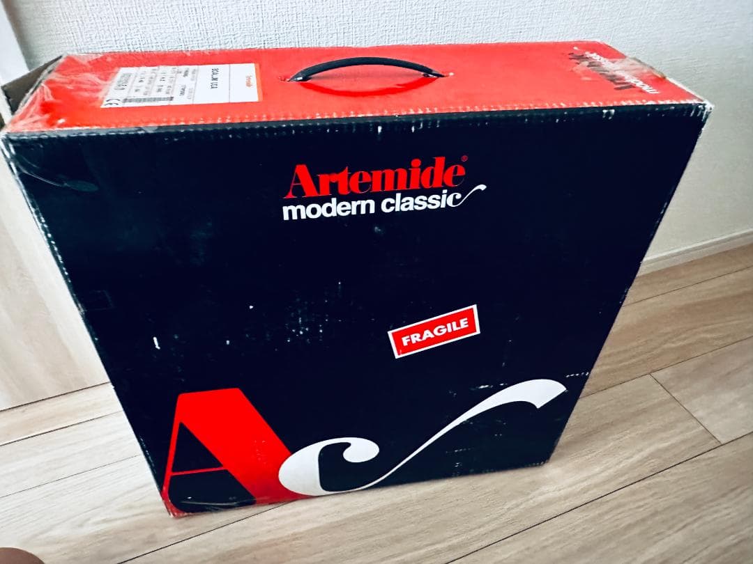 Artemide Boalum アルテミデ LED チューブランプ ヤマギワ - メルカリ