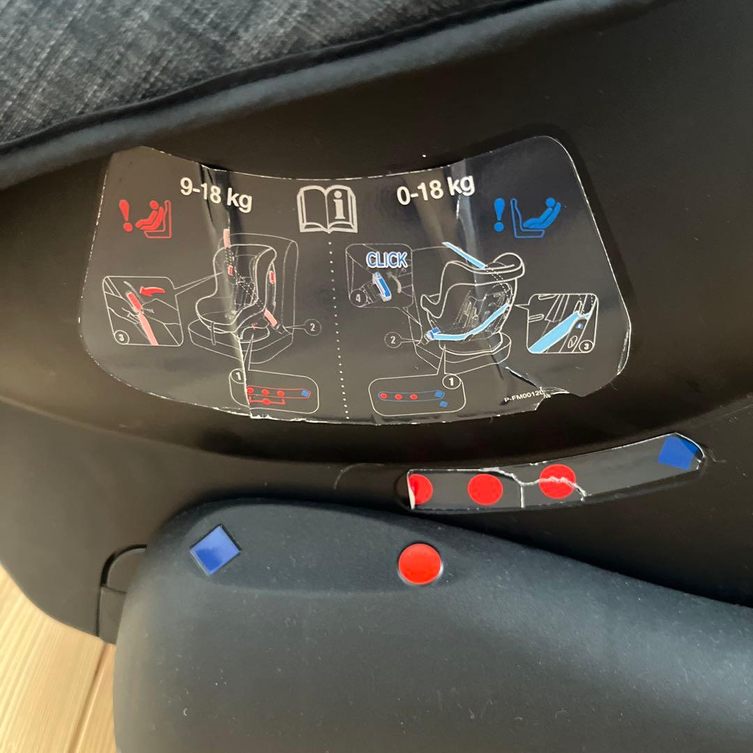 Joie チャイルドシート　Tilt （ペイヴメント）