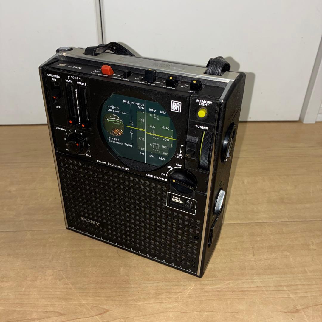 SONY ICF-5800 スカイセンサー5800