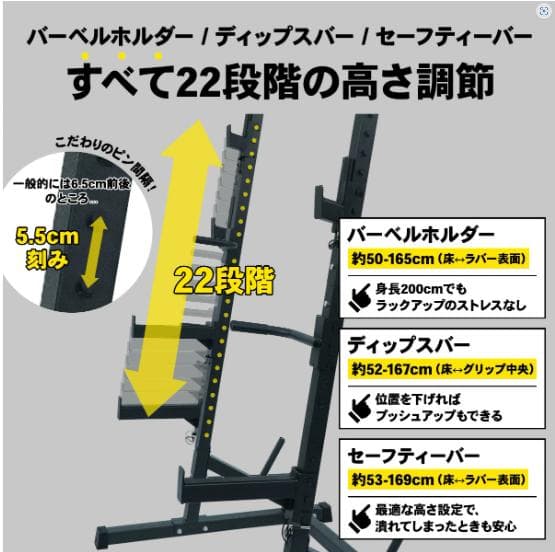 最終値下げ】STEADY ハーフラック ST146-B【公式 29,990円】 - メルカリ