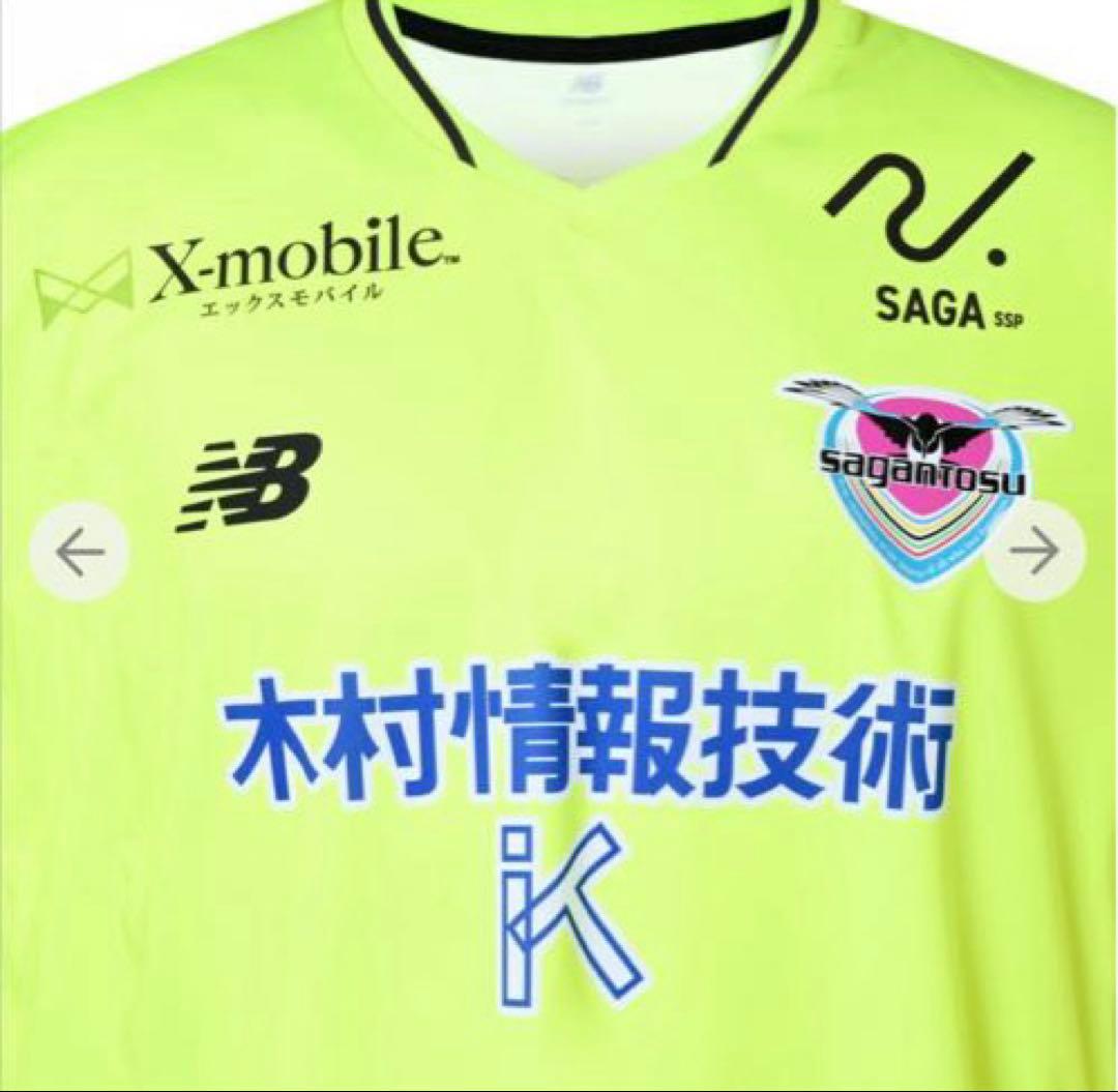 サガン鳥栖 2025 GKレプリカ シャツ 2XL ユニフォーム サッカー 黄色