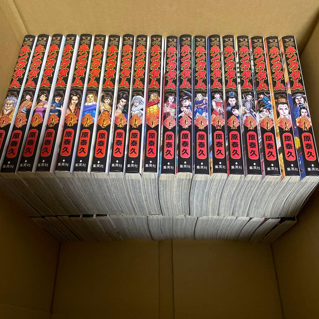 キングダム 1〜 61巻全巻 63、64巻