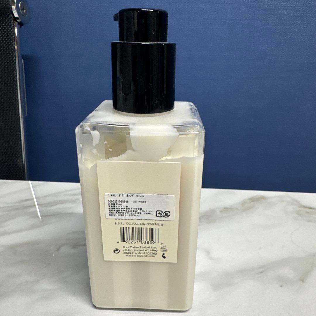 JO MALONE ライムバジル＆マンダリン ボディローション 250ml - メルカリ