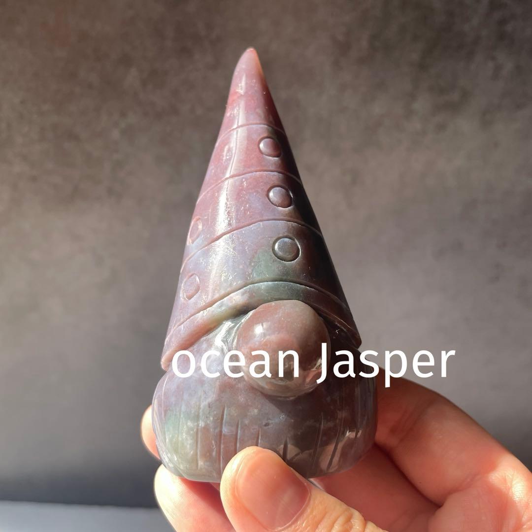 オーシャンジャスパー 小人 ノーム