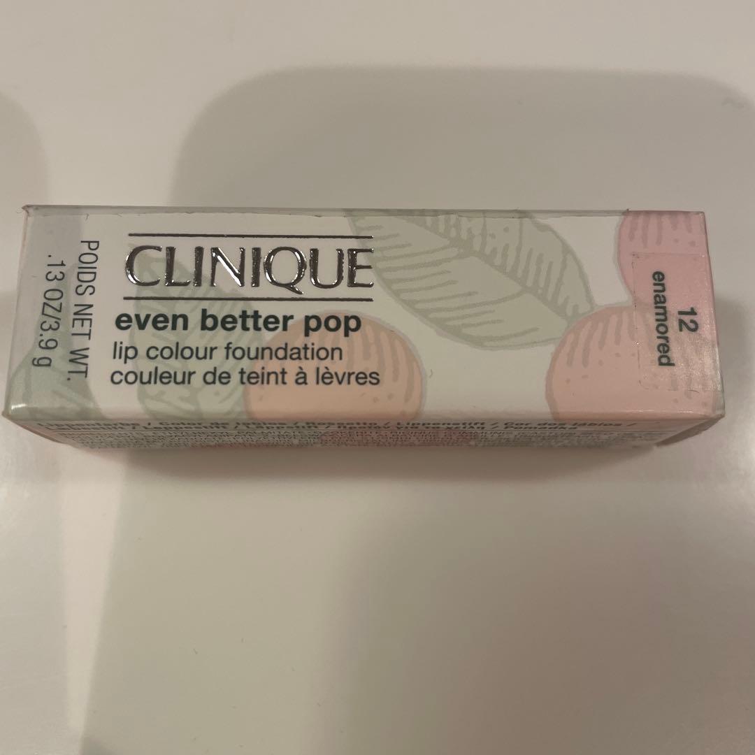 Lancôme Celestial Rose Palette 01➕口紅マスカラ