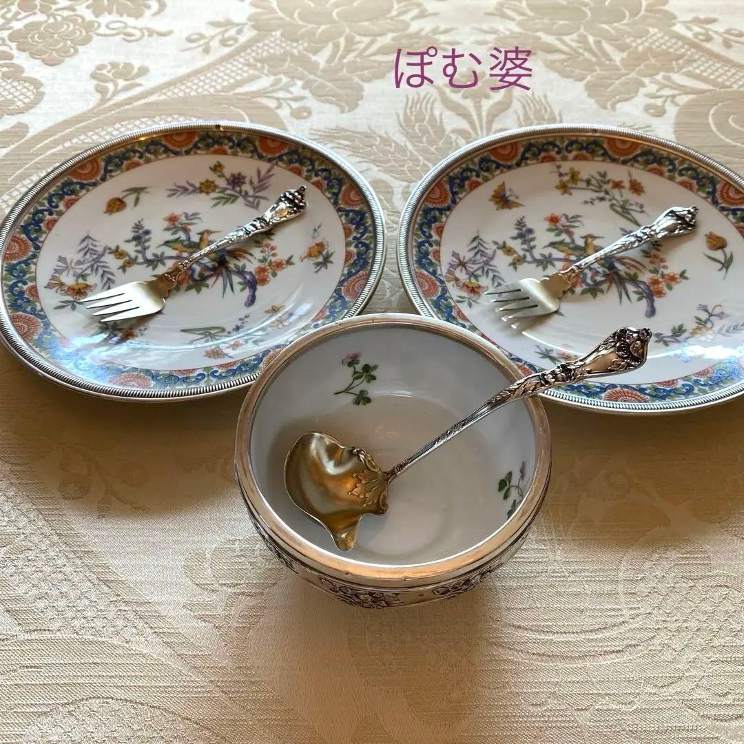 フランス／純銀＋セーヴル】小鉢 ボウル ボンボニエール／シルバー装飾