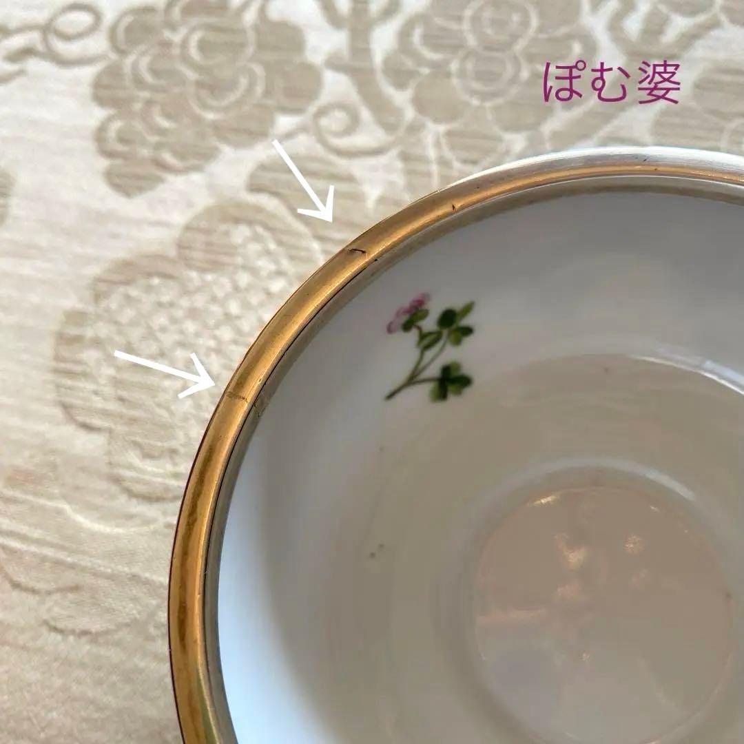 フランス／純銀＋セーヴル】小鉢 ボウル ボンボニエール／シルバー装飾