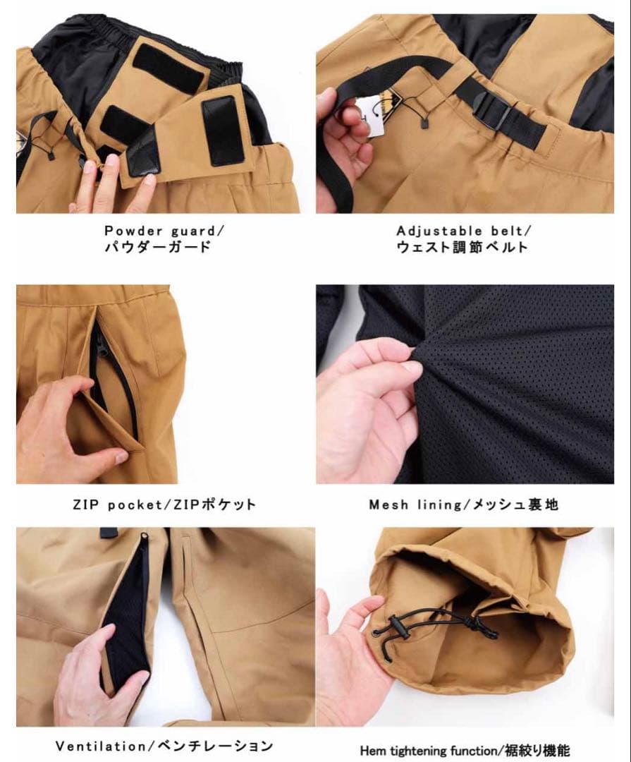 【再値下げ】HIMANI 上下セット Sサイズ スノボウェア