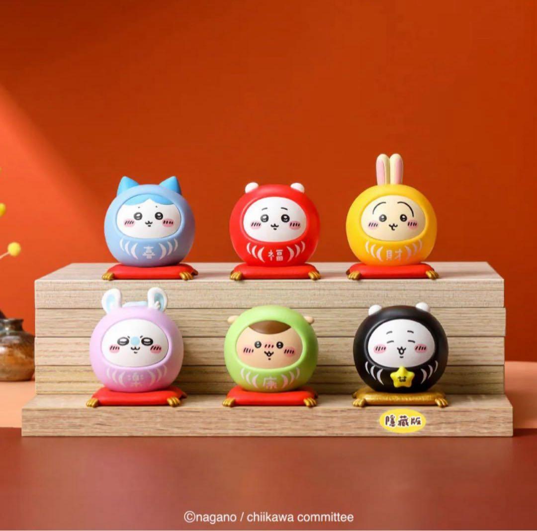 ちいかわ　台湾限定　祈願達磨　だるま　シークレットフィギュア　コンプリート