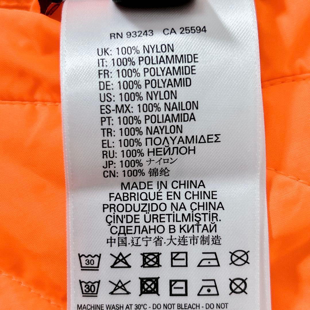 タグ付き　極美品 DIESEL MA-1 中綿 カーキS ~ M相当 ボンバー