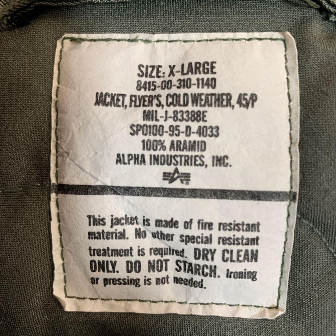 きょさん プロフ必読  ALPHA INDUSTRIES,CWU-45P