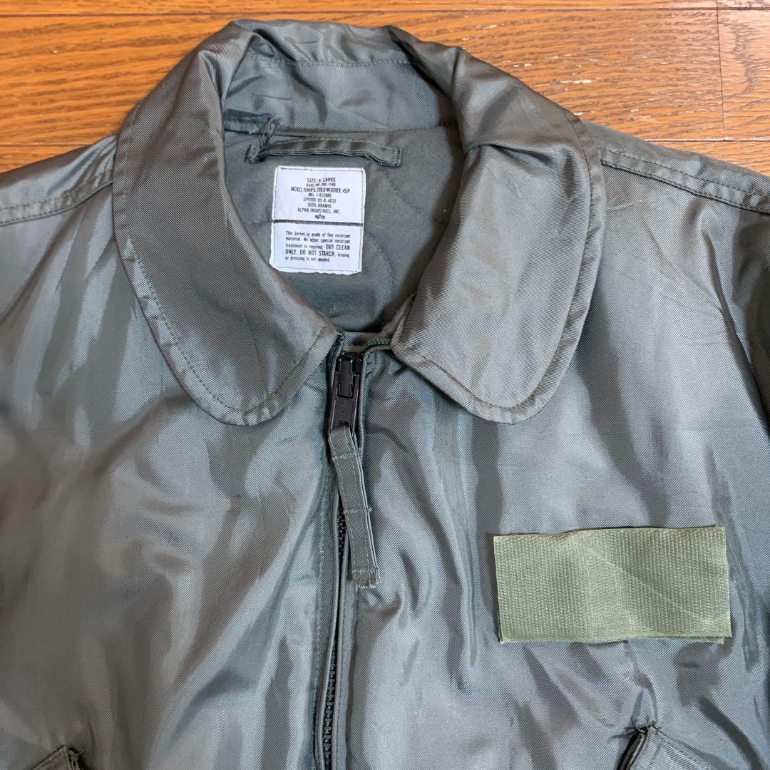 きょさん プロフ必読  ALPHA INDUSTRIES,CWU-45P