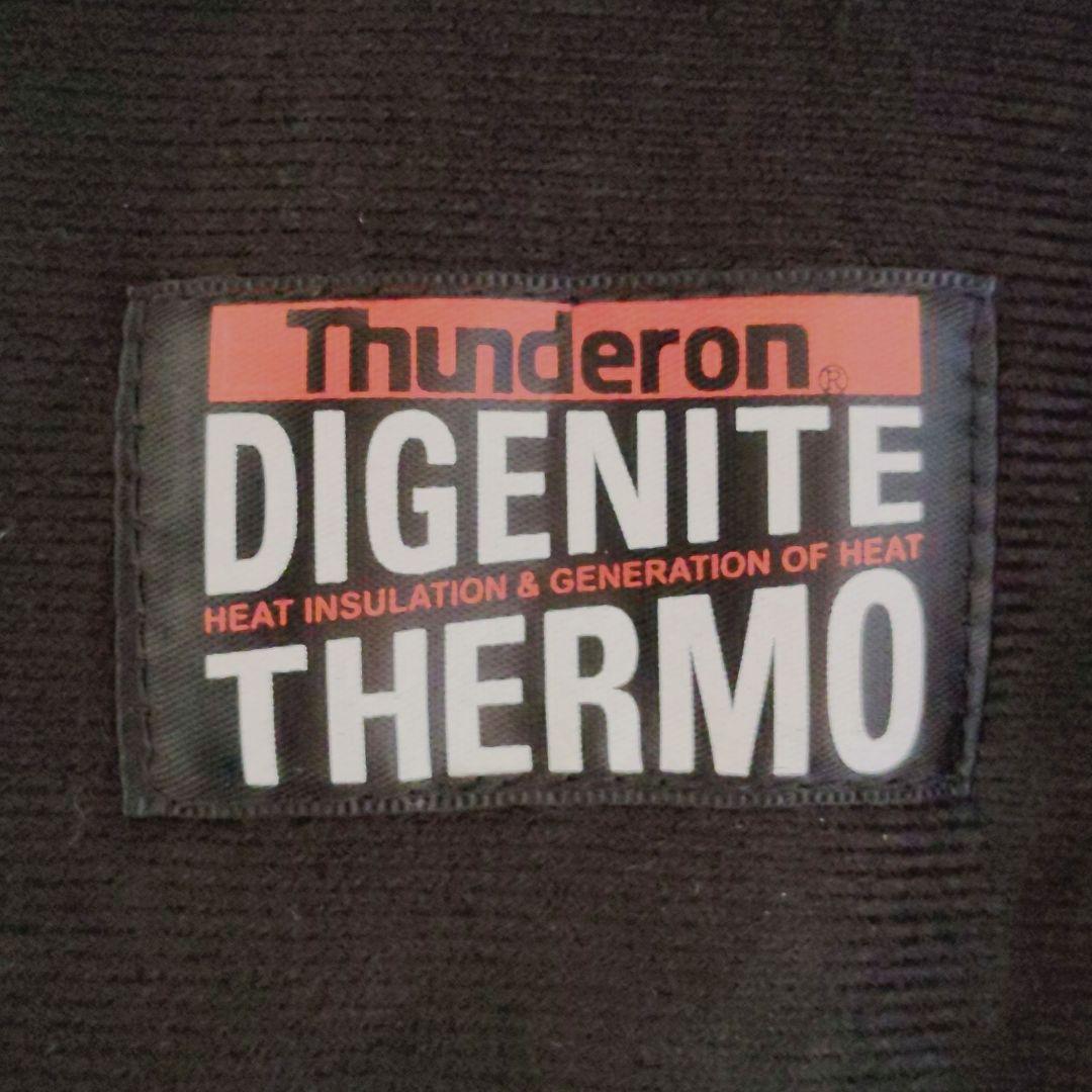 フェニックス スキーウェア 防寒中綿入りジャケット フォローでおまけパンツセット