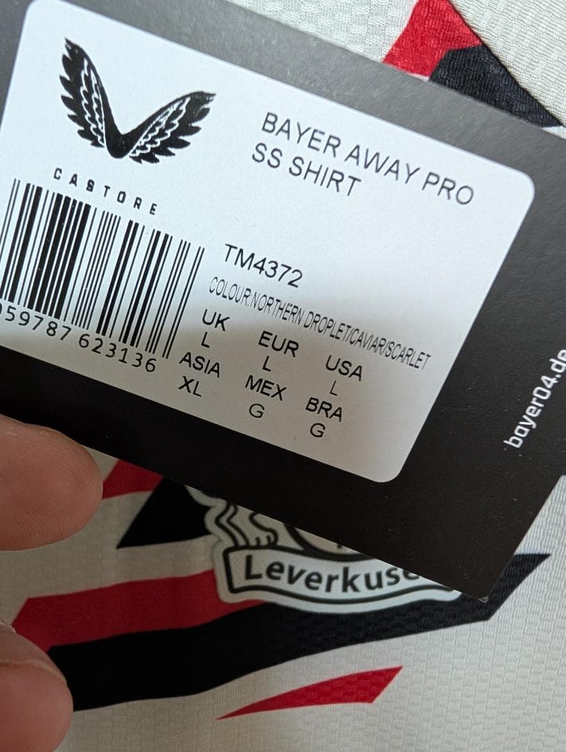 正規品 レバークーゼン 23/24 PRO 新品タグ付 袋入 無敗優勝 希少