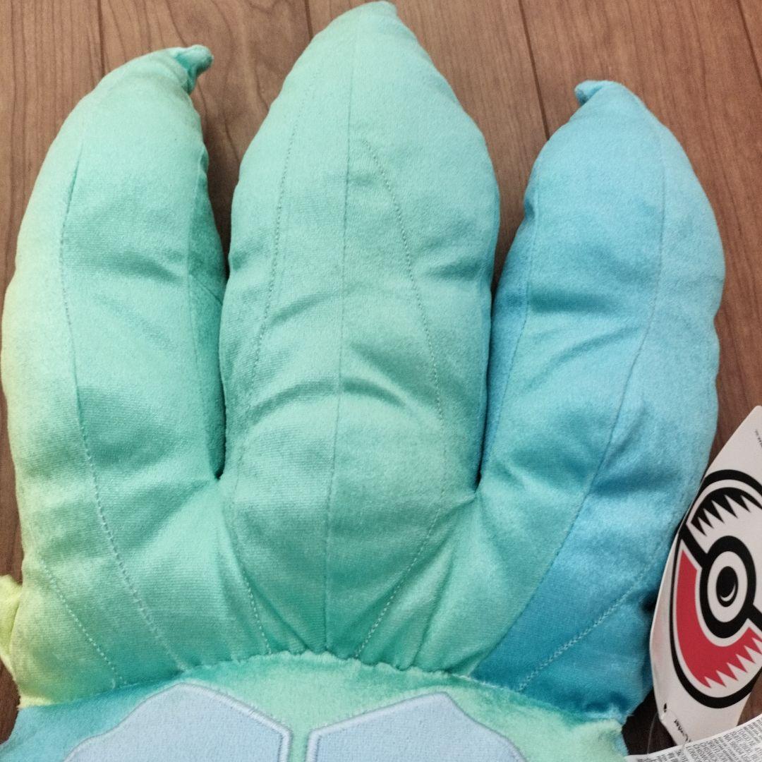 ポケモンセンター　テラパゴス　テラスタルフォルムぬいぐるみ