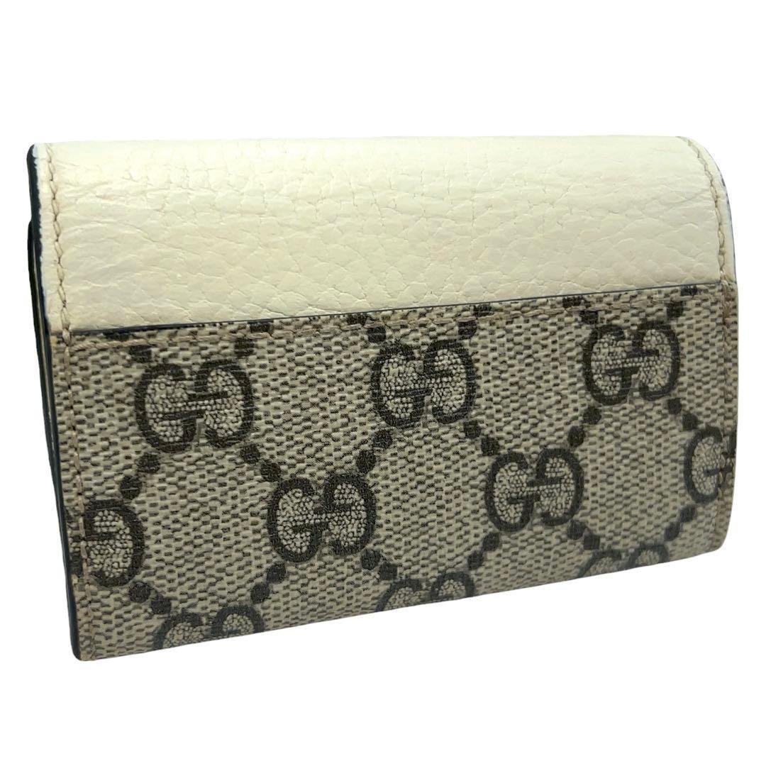 グッチ キーケース 6連 GGスプリーム GG マーモント レザー PVC 白