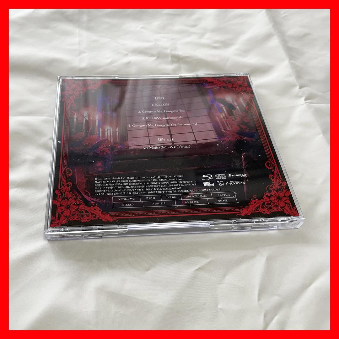 Ave Mujica KiLLKiSS 初回生産盤 5th LIVE抽選申込券付