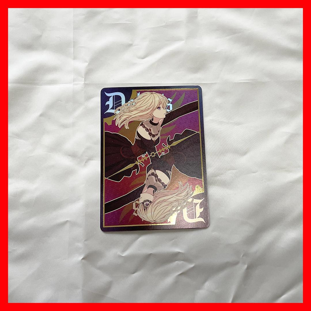 Ave Mujica KiLLKiSS 初回生産盤 5th LIVE抽選申込券付