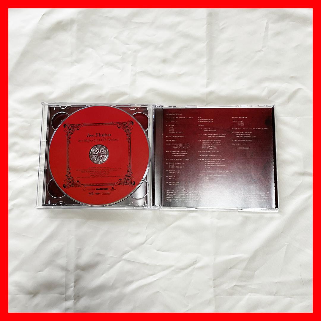 Ave Mujica KiLLKiSS 初回生産盤 5th LIVE抽選申込券付