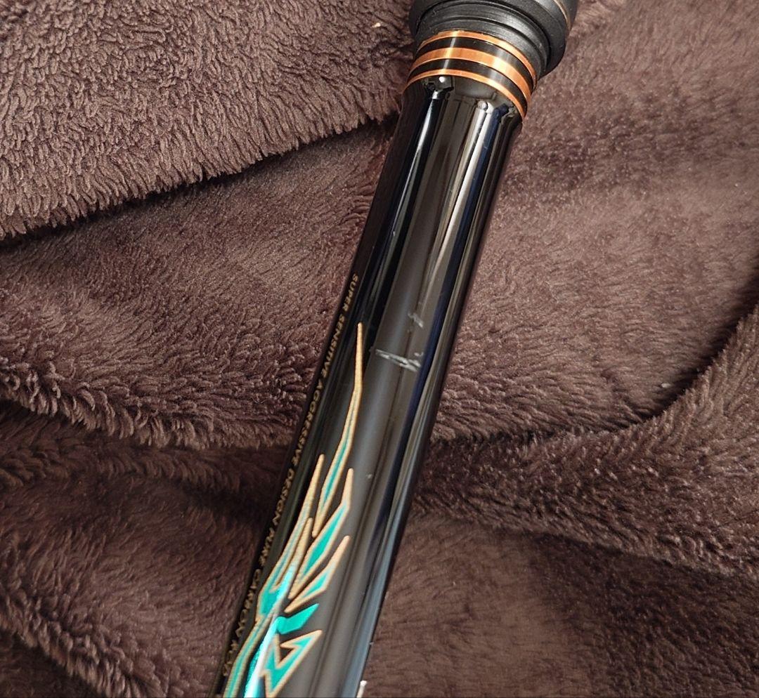 人気号数！がまかつ がま磯 マスターモデルII 口太（竿袋,バランサー尻