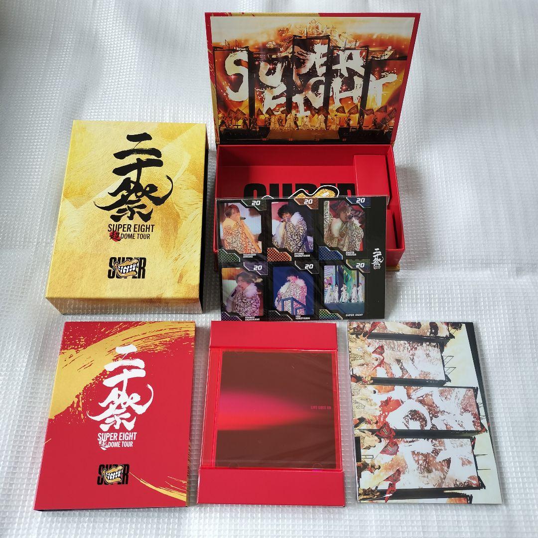 【未再生】SUPER EIGHT/超 DOME TOUR 二十祭〈完全生産限定盤