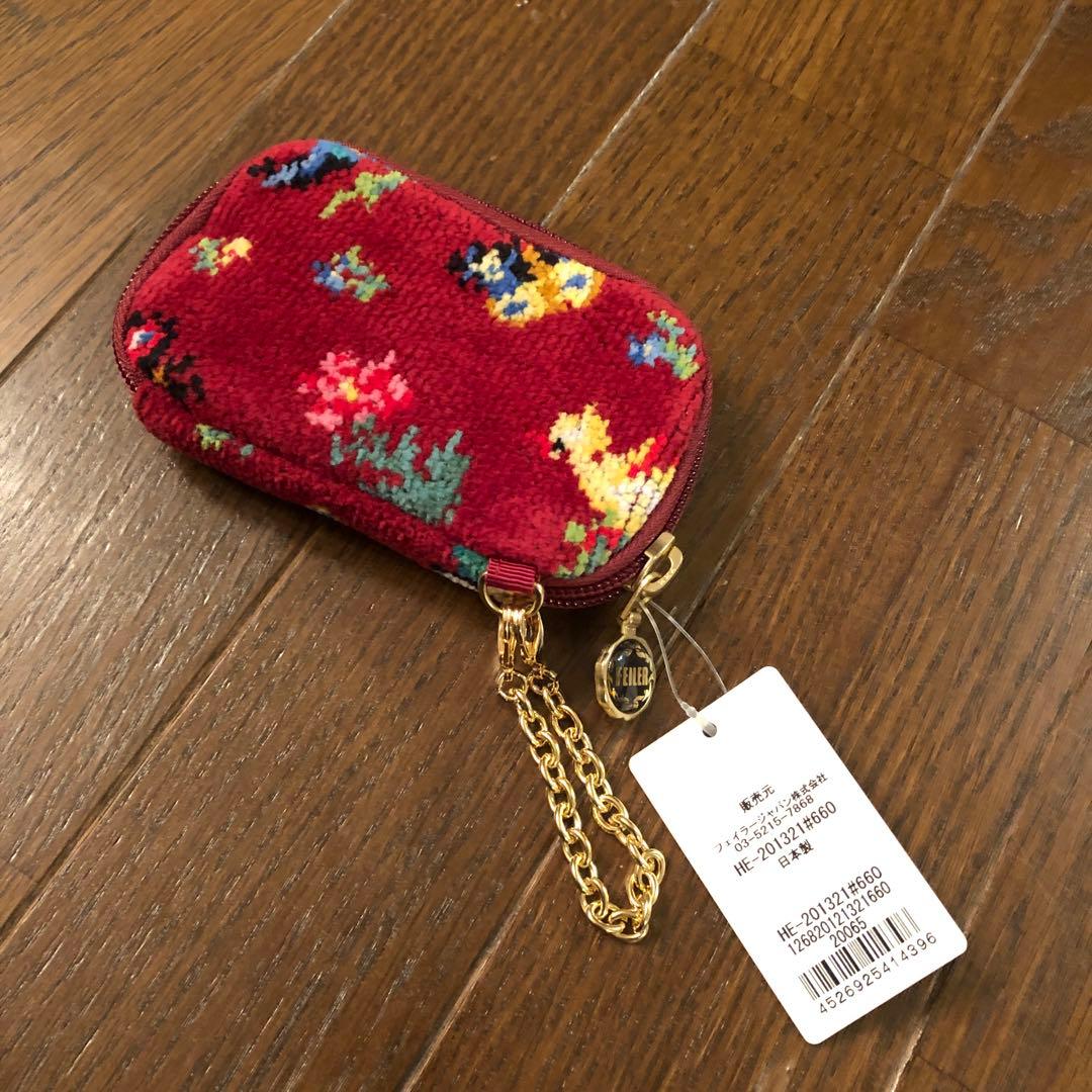 完売品　FEILER ハイジ柄キーケース