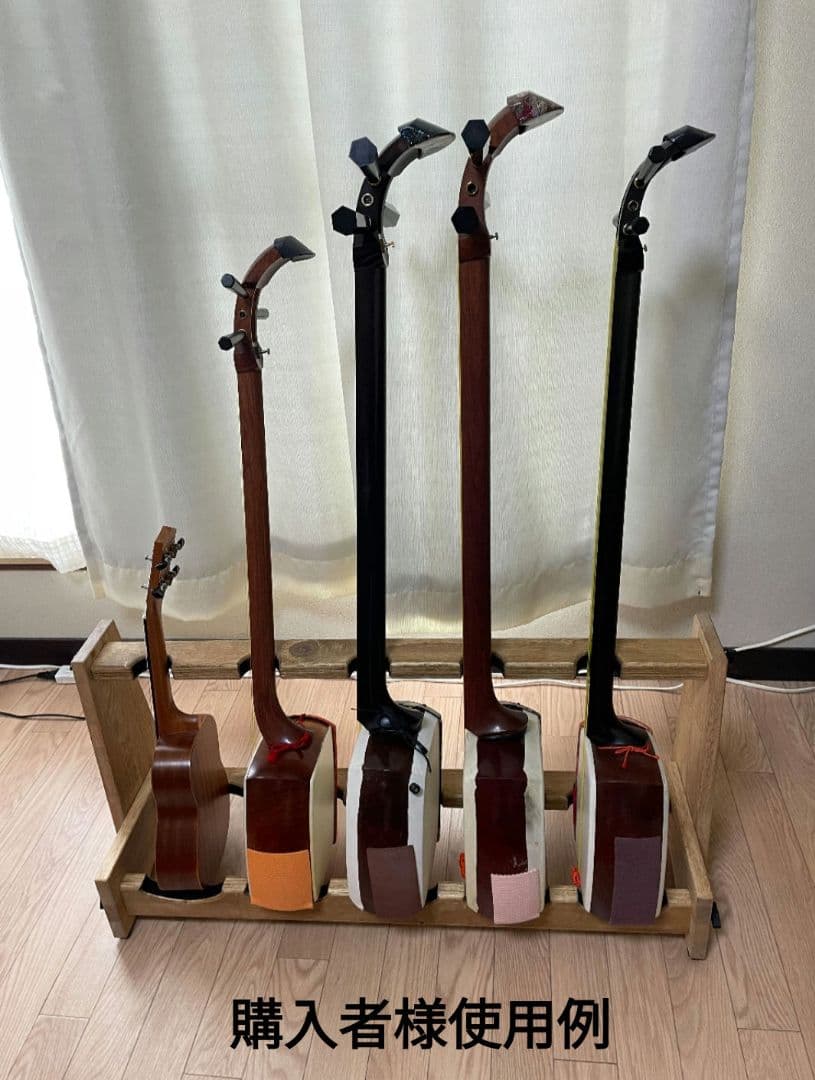 ♪手作り　三味線用スタンド木製 5丁並び　細棹　津軽　三線　教室にも♪