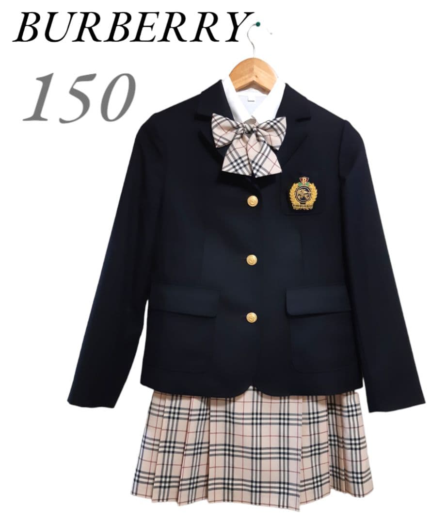 BURBERRY バーバリー エンブレムジャケット スカート ブラウス リボン