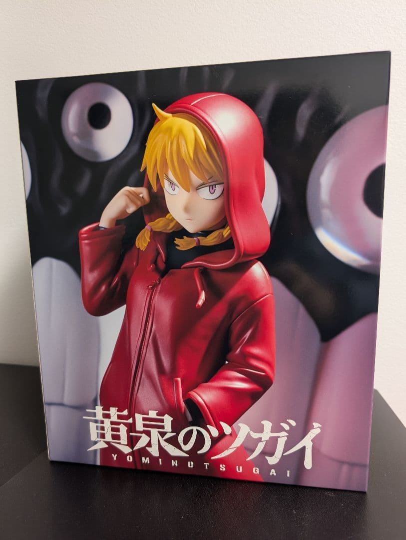 タイトーくじ 黄泉のツガイ A賞 フィギュア ガブちゃん 【新品 未開封