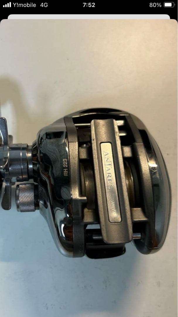 SHIMANO Scorpion Antares 5 ベイトリール