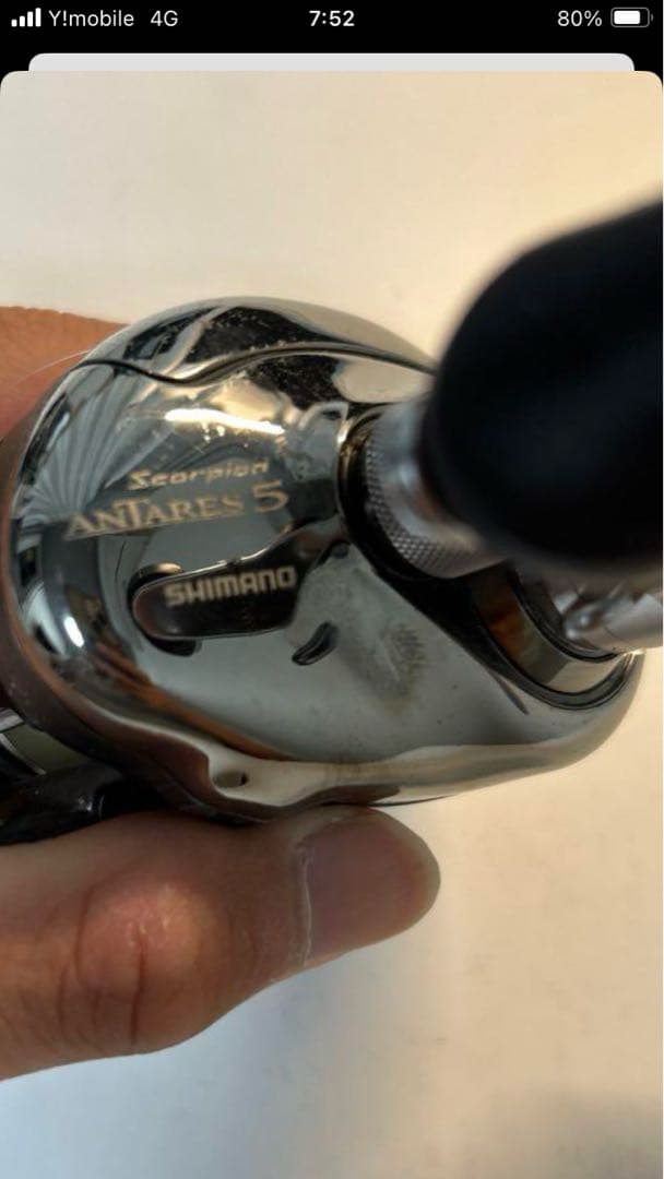 SHIMANO Scorpion Antares 5 ベイトリール