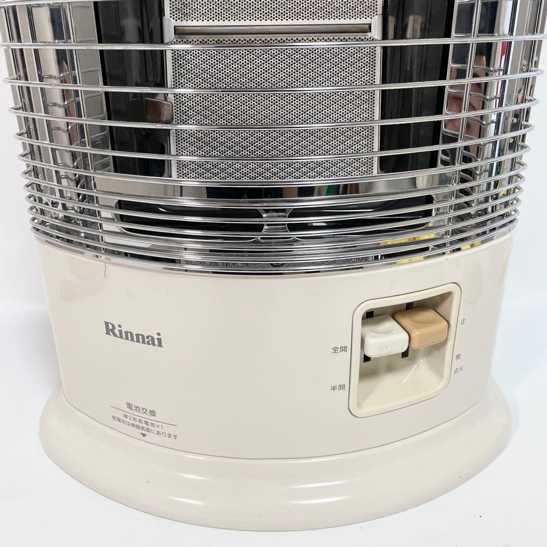 リンナイ　R-852PMSⅢ-401 LPガスストーブ 4.06kW プロパン