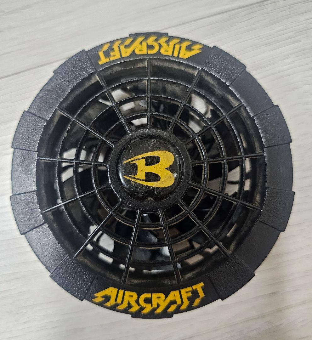 バートル 12Vファンセット AIRCRAFT