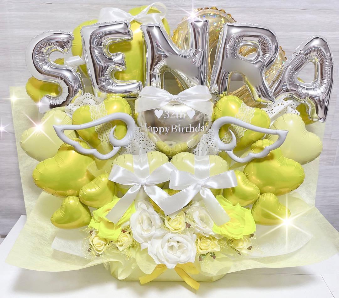 バルーンバルーンギフト生誕祭推し記念日周年祝い本人不在の誕生日会