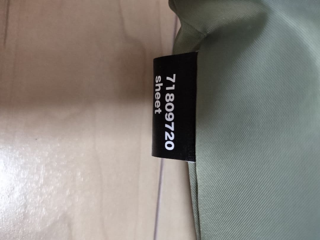 LOGOS ナバホ [ティピーテント/テントマット&シート/タープ] 新品