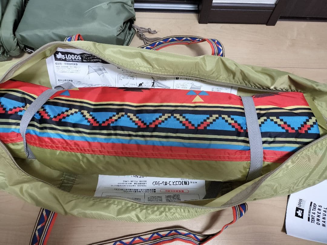 LOGOS ナバホ [ティピーテント/テントマット&シート/タープ] 新品