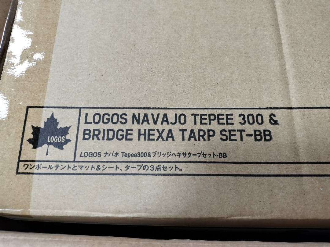 LOGOS ナバホ [ティピーテント/テントマット&シート/タープ] 新品