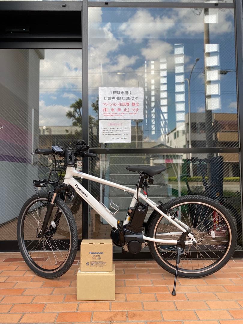 Panasonic 電動アシスト自転車 ハリヤ BE-ELH342 26インチ