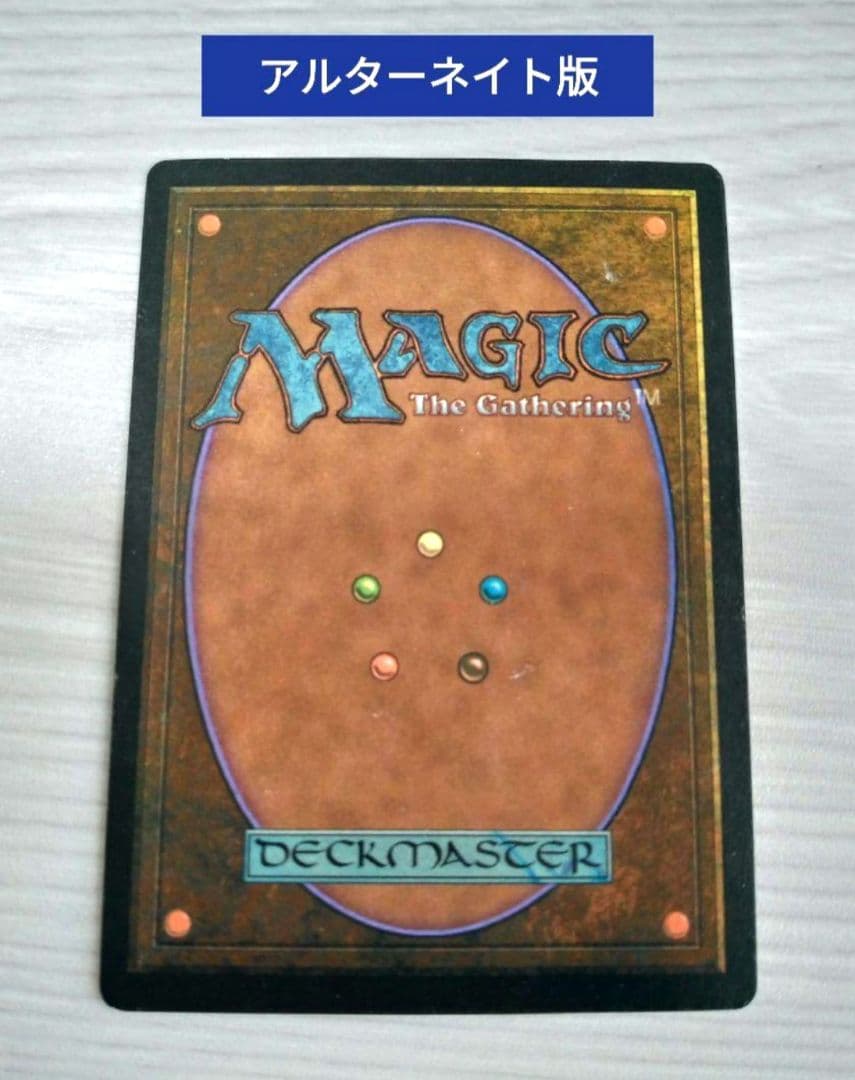 マジック：ザ・ギャザリング　引退品　1,887枚　まとめ売り