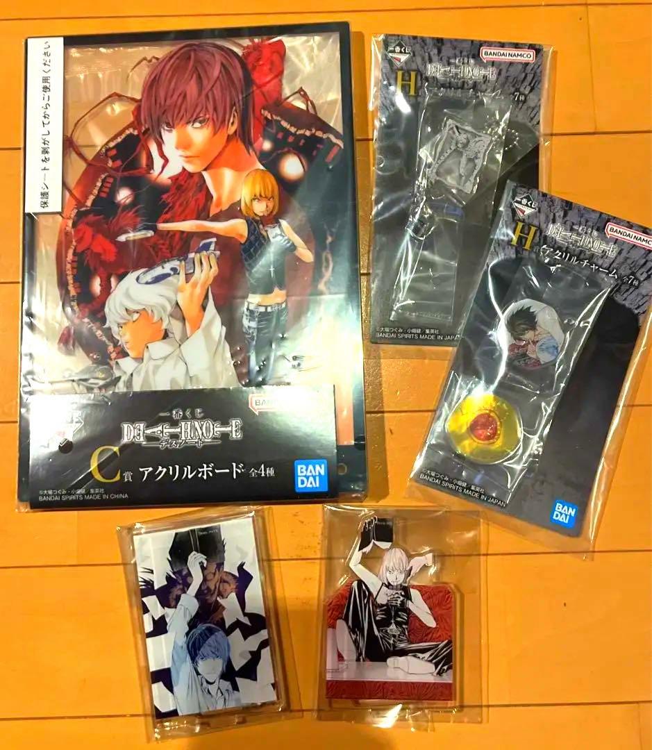 デスノート 一番くじ まとめ売り - メルカリ